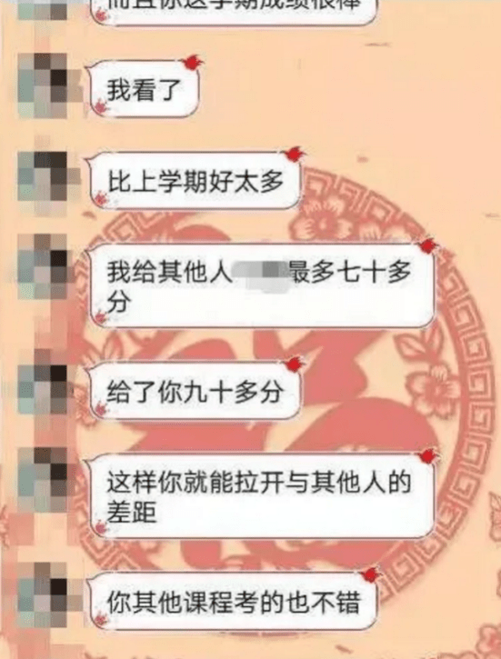 女子分手拿走孩子出生证致无法入学