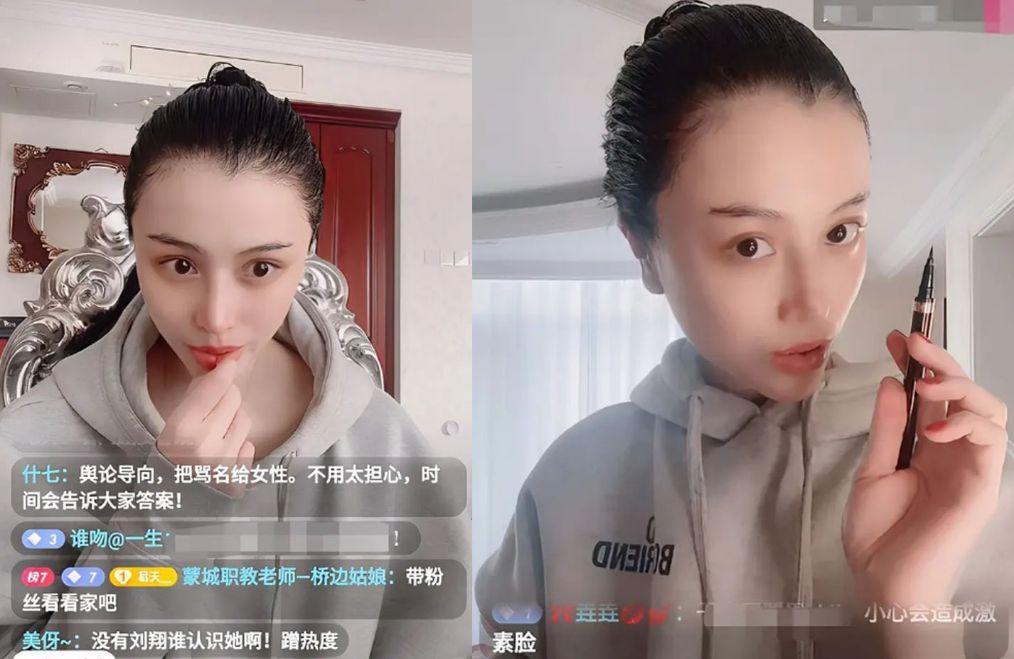 闪婚闪离背后的灰色产业链揭秘