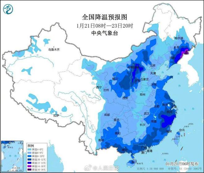 湖南小学生十年缩减一半计划