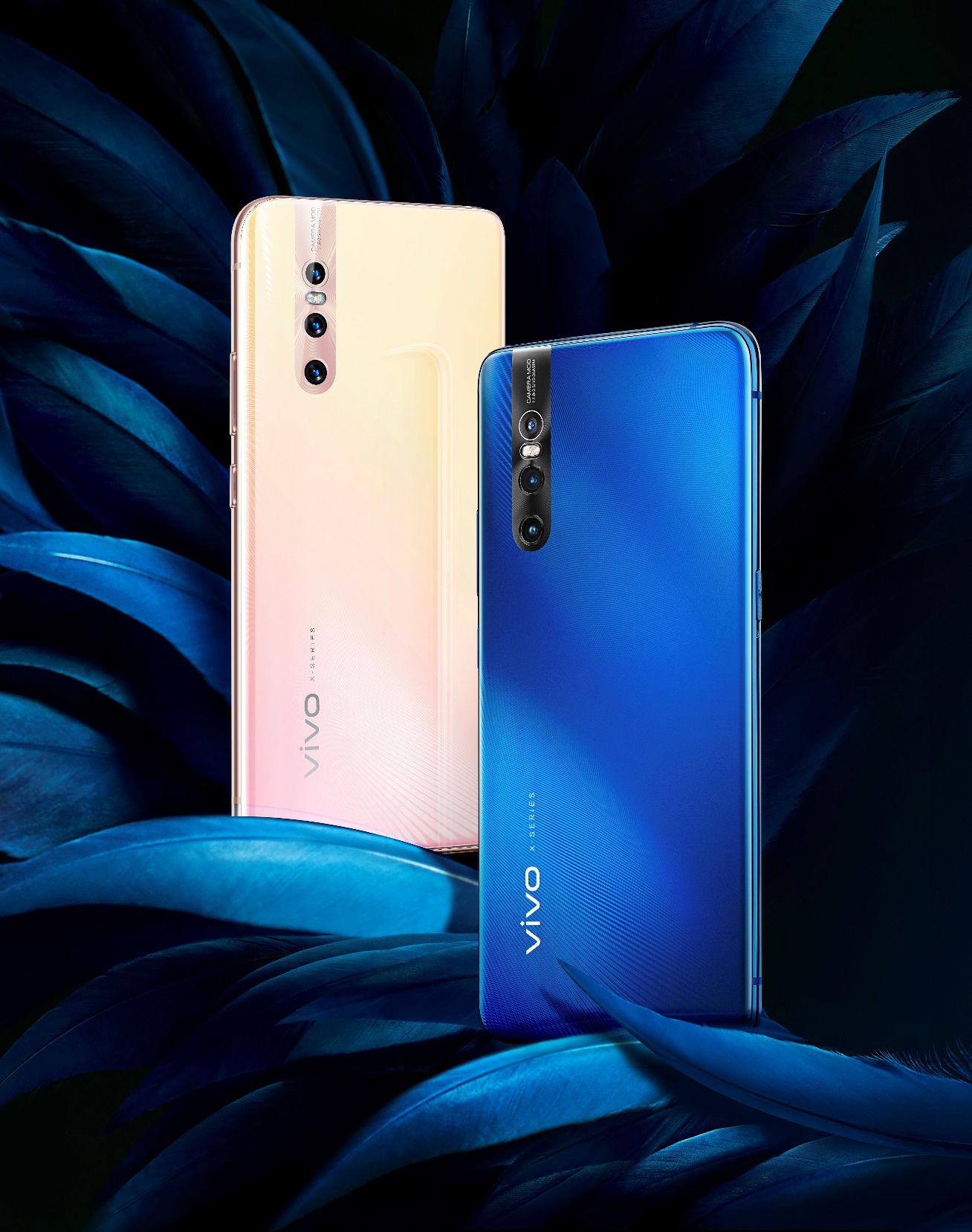 vivo S20美学旗舰，科技与艺术的绝美融合