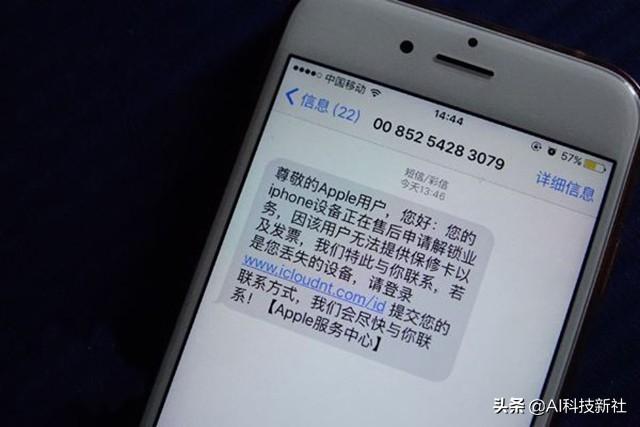 百万现金成功拦截行动，紧急守护行动启动