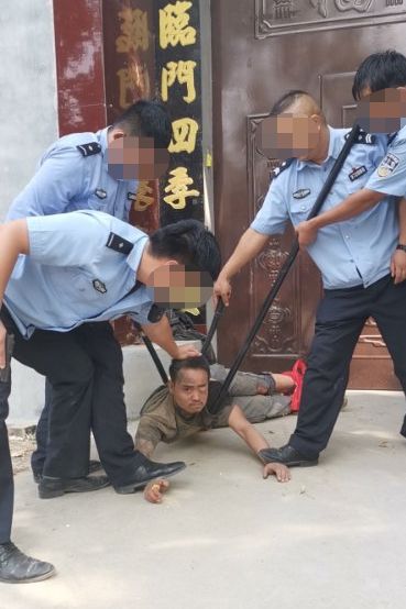 辽宁建昌重大刑案嫌犯已抓获