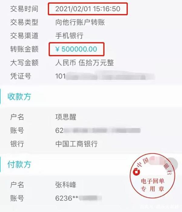 直播调戏女生网红遭行拘，网络行为引发警示与反思