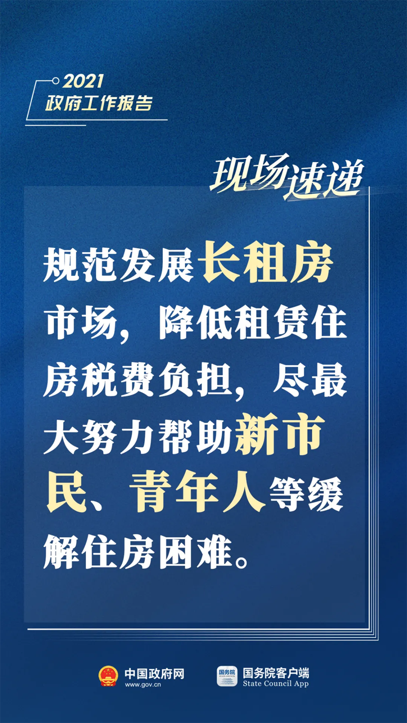 哥伦比亚政府拒绝联合国报告，国家利益与全球治理的冲突与挑战