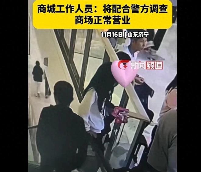 上海商场坠亡事件，目击者发声