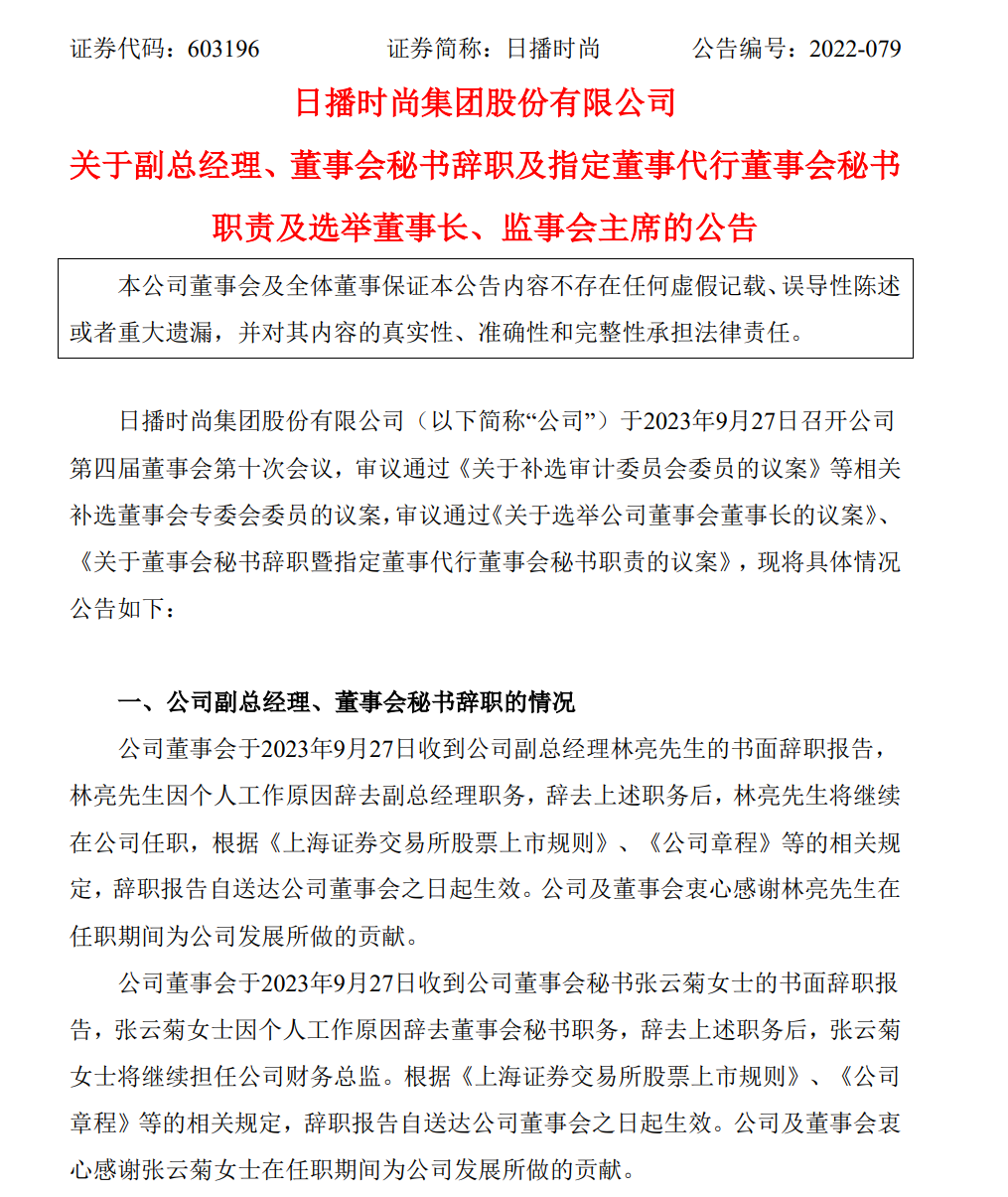 面对绩效评级C的深度思考，是否应该选择辞职？