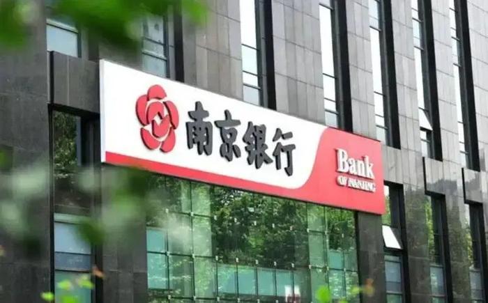 南京富家千金2.8亿买下父亲公司股份