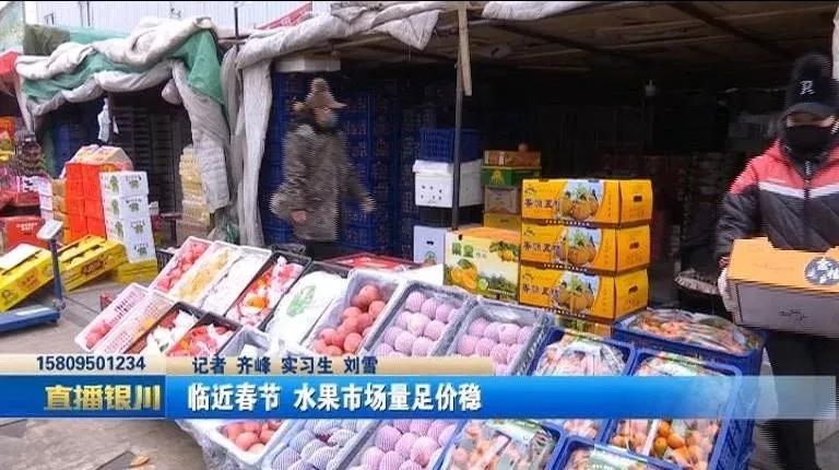 砂糖橘价格飙升背后的原因及影响分析，涨价近三成引发关注