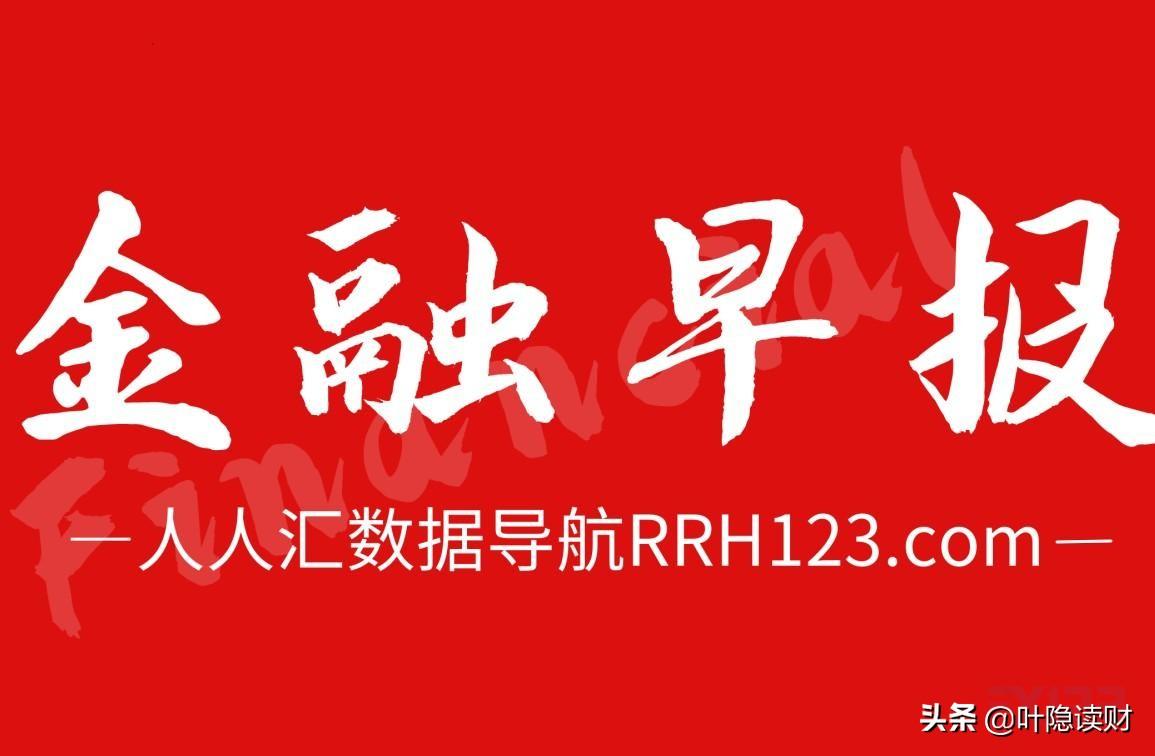 比特币跳水引发57万人爆仓