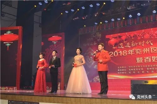 2023年中央电视台春节联欢晚会，欢乐中国年，传递美好祝愿