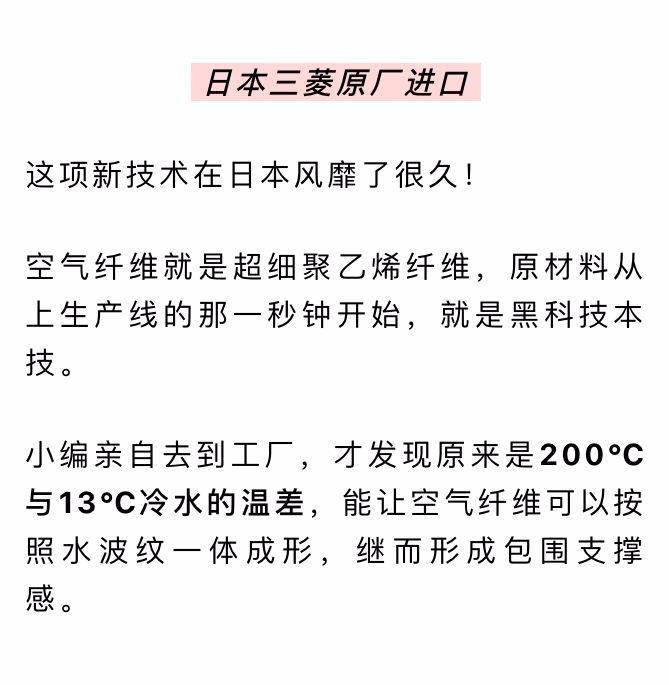 林德气体倒班是否辛苦？