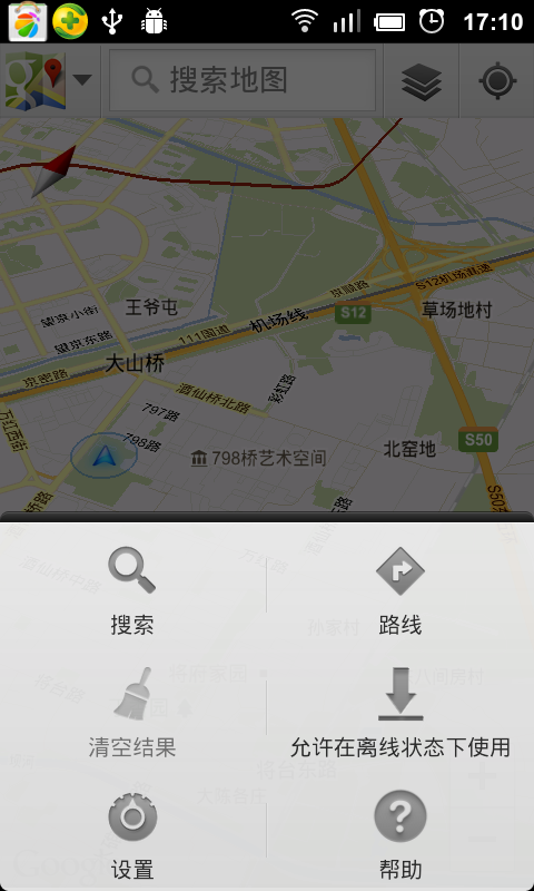 谷歌地图，探索世界各地的便捷工具