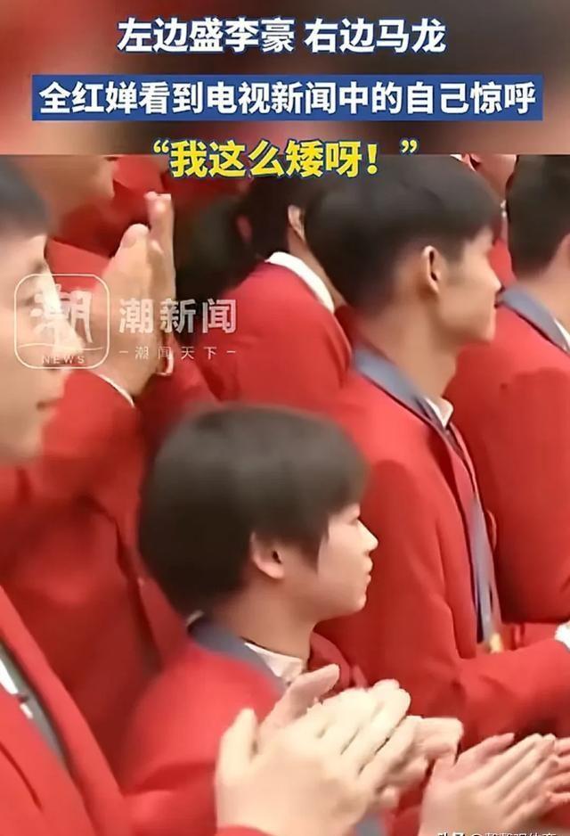 盛李豪，从贫困少年到科技大佬的逆袭之路