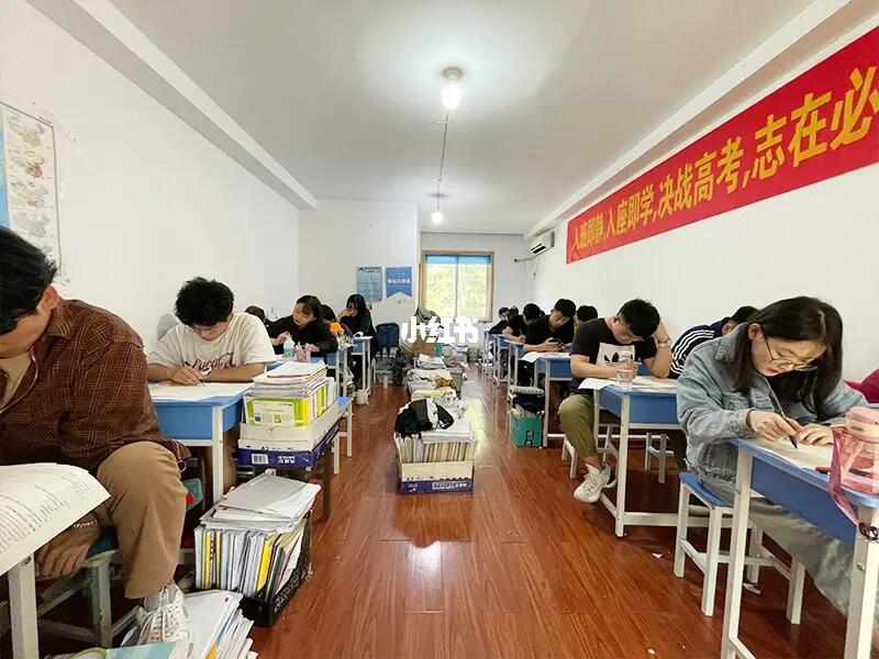 如何选择合适的复读学校，策略与建议