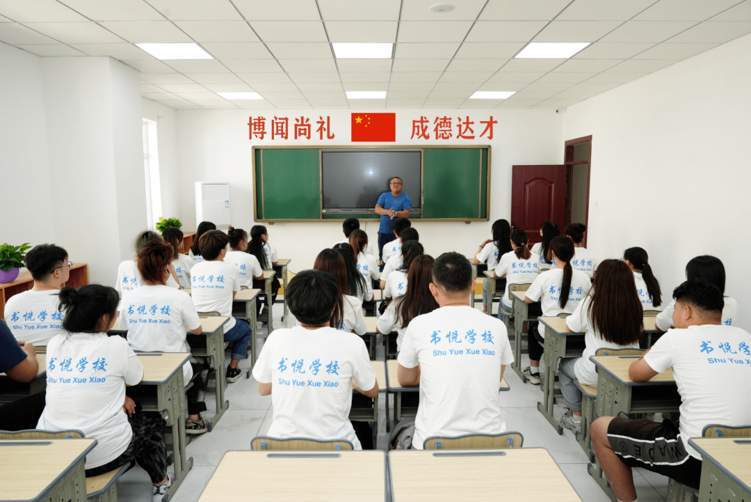 阜阳复读学校高三，助力学子圆梦