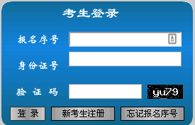 2024年12月13日 第36页