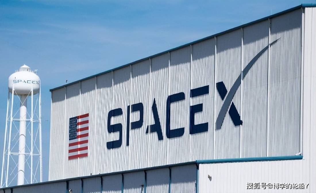 SpaceX股票行情分析