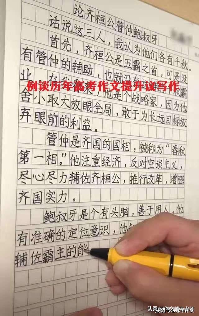 劳动，创造财富与实现价值的过程