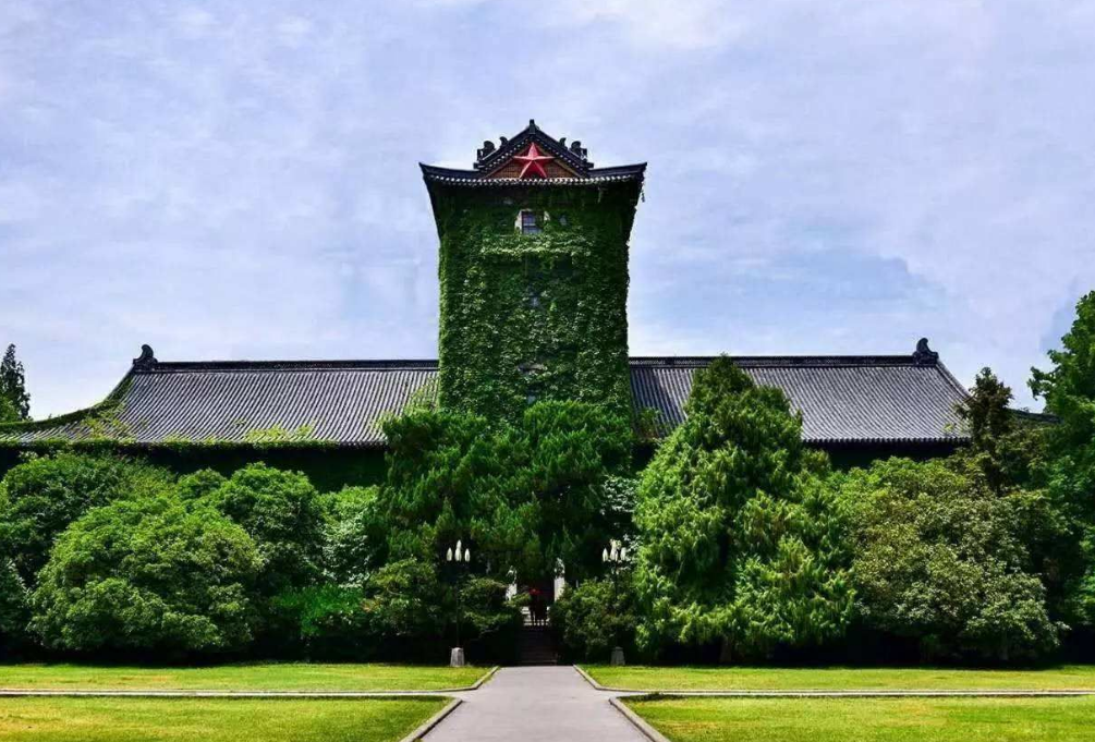 南京大学全国排名情况