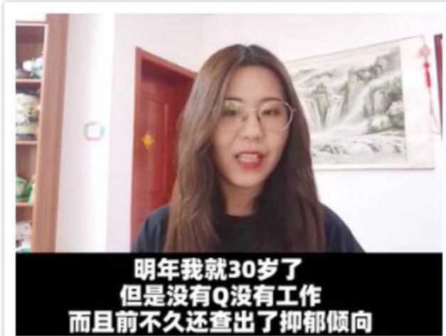 百万网红回应职业争议，真相揭示、态度坚定与未来展望