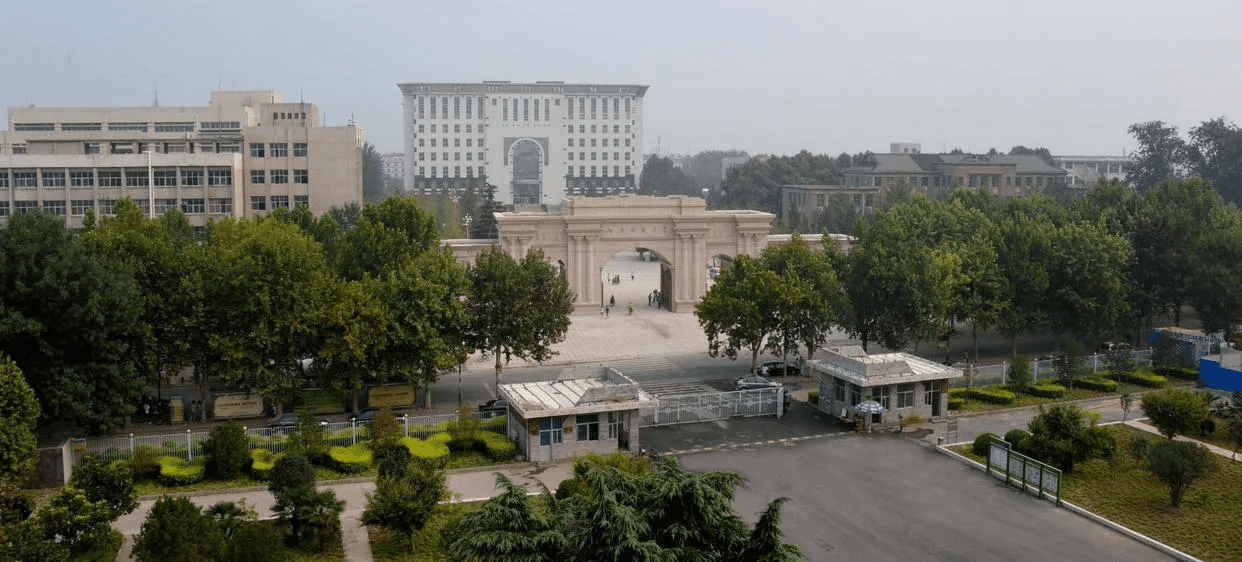 河南师范大学研究生院，探索学术的园地