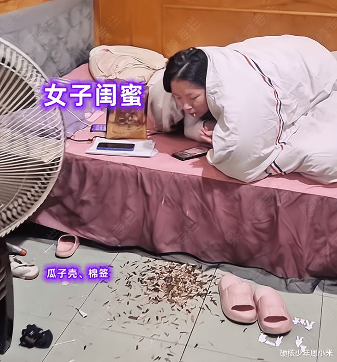 被窝温暖伴你，手机娱乐无忧