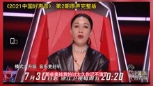 奢香夫人原唱完整版，独特的民族风情与美妙的旋律