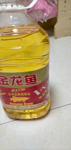 金龙鱼食用油出现的问题