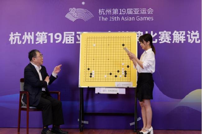 围棋直播，传承与创新的交融