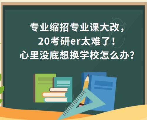 2024年12月15日 第6页