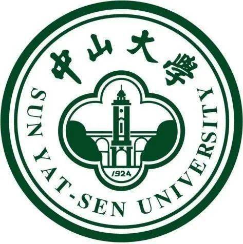 中山大学在职博士专业选择丰富，涵盖多个领域