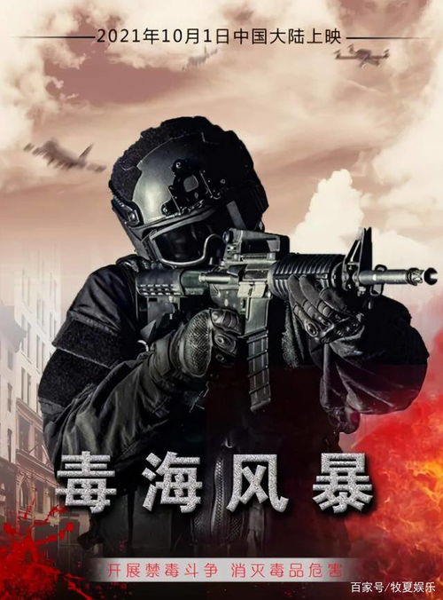 存款特种兵年末重现江湖，独特理财现象观察报告