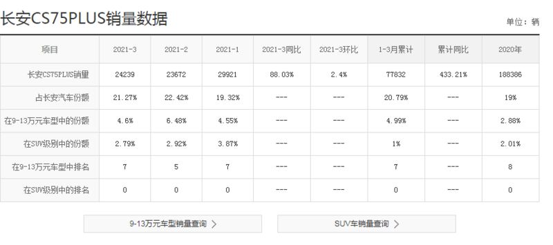 深度解读与多维视角，网飞版电视剧百年孤独评价分析