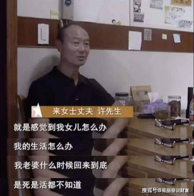 南大碎尸案家属起诉电视剧出品方的法律解读