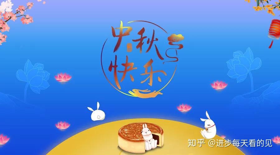 Chinese Traditional Culture: The Full Moon Festival，The Importance of Moon-Watching in Chinese Culture，Chinese Mid-Autumn Festival: A Time for Moon-Watching，The Long History of Moon-Watching in Chinese Culture，Chinese Traditional Moon-Watching: A Cul