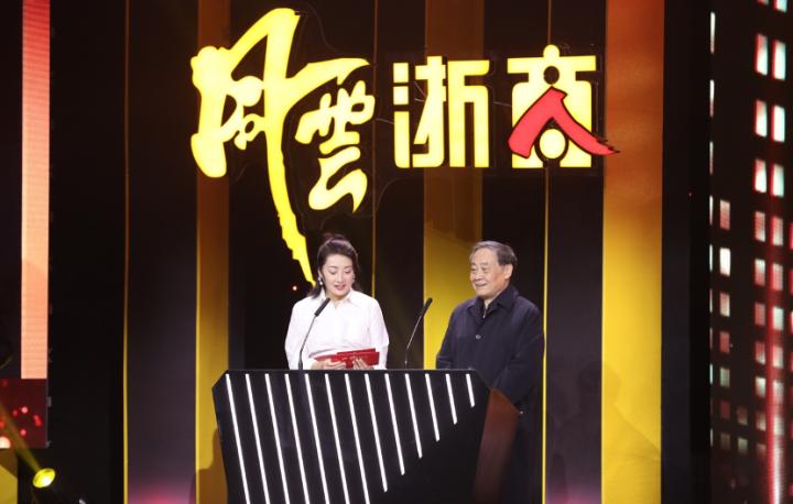 宗馥莉2020年最新动态