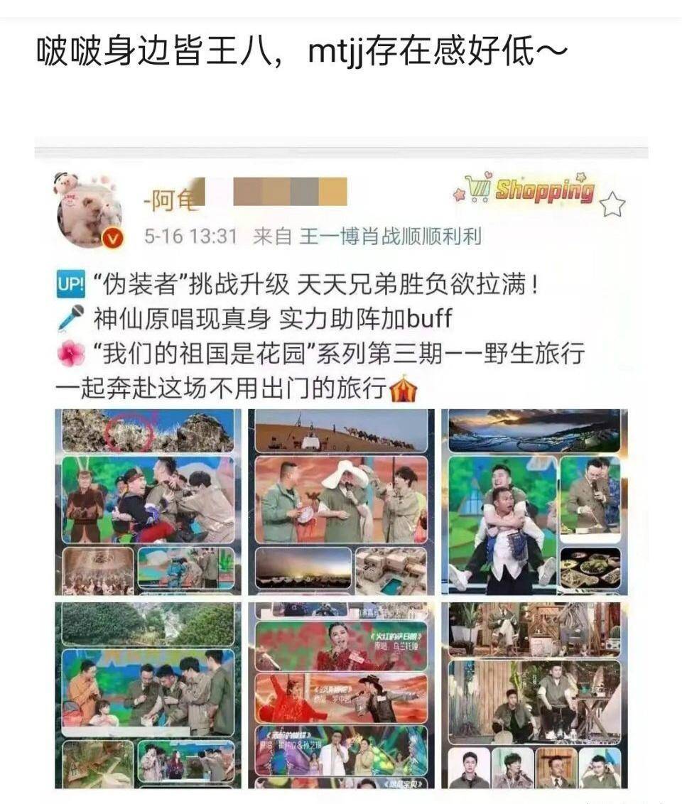 孔子祝福考研考生，追梦路上的温暖灯塔