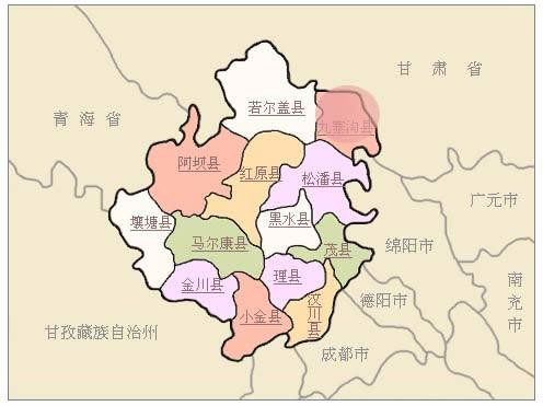 汶川属于哪个市哪个区，答案，汶川属于四川省阿坝藏族羌族自治州汶川县。