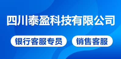 智联招聘网最新招聘信息