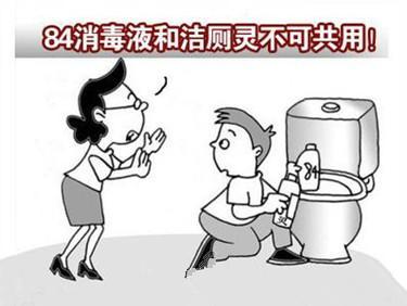 次氯酸钠颗粒价格分析