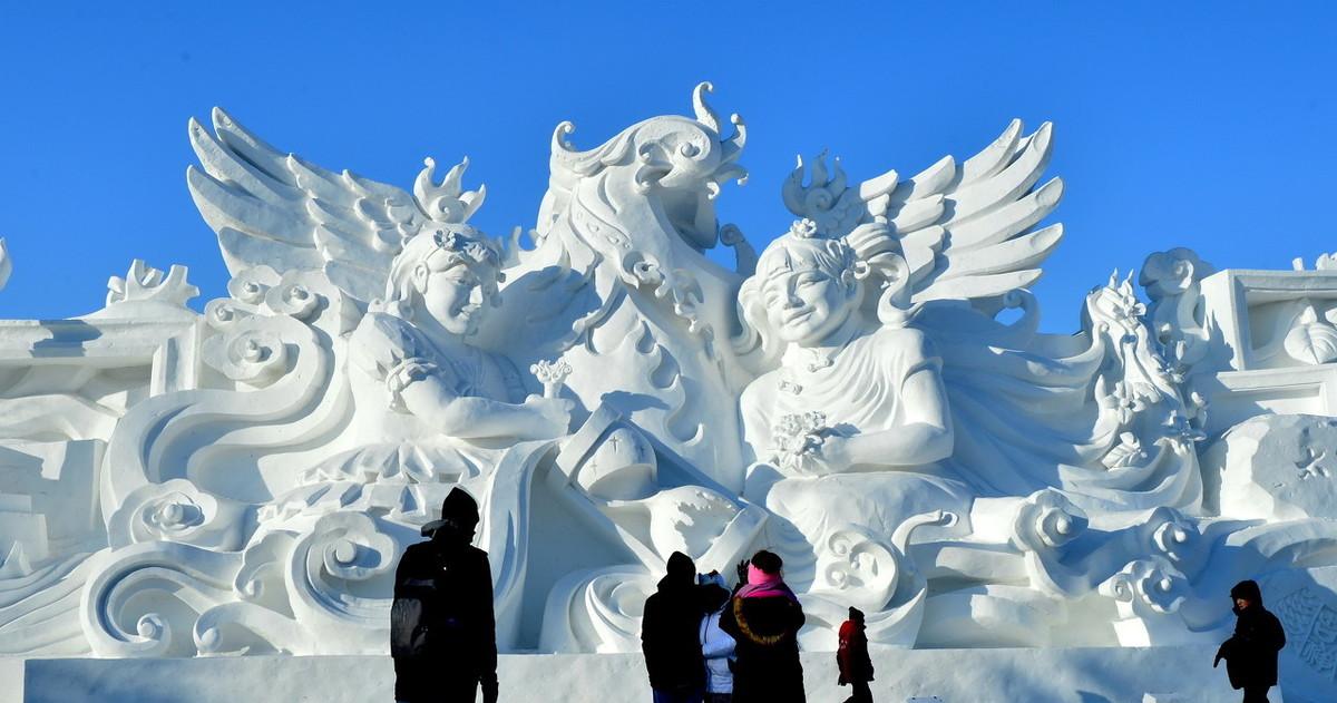 企业就禁止员工参与冰雪大世界活动道歉声明