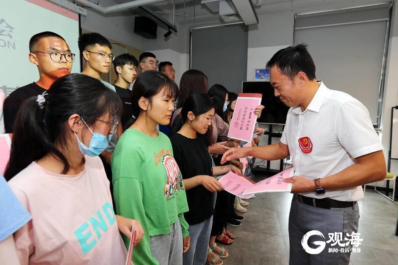 青岛大学自考助学点，圆您大学梦想