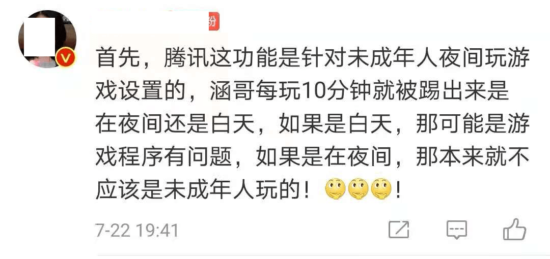 语言多样性在数字娱乐产业中的重要性，游戏作者因未支持中文引发的反思