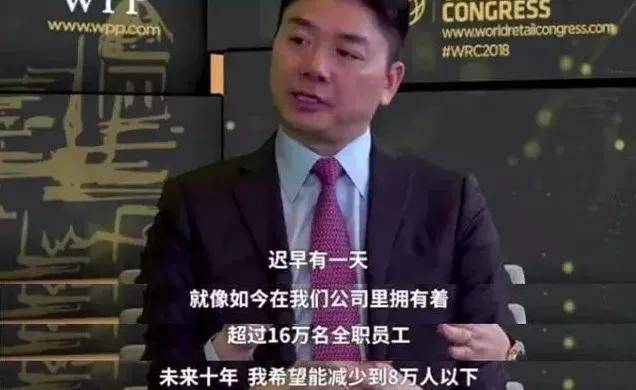 刘强东回馈家乡，高额善举展现社会责任感与担当