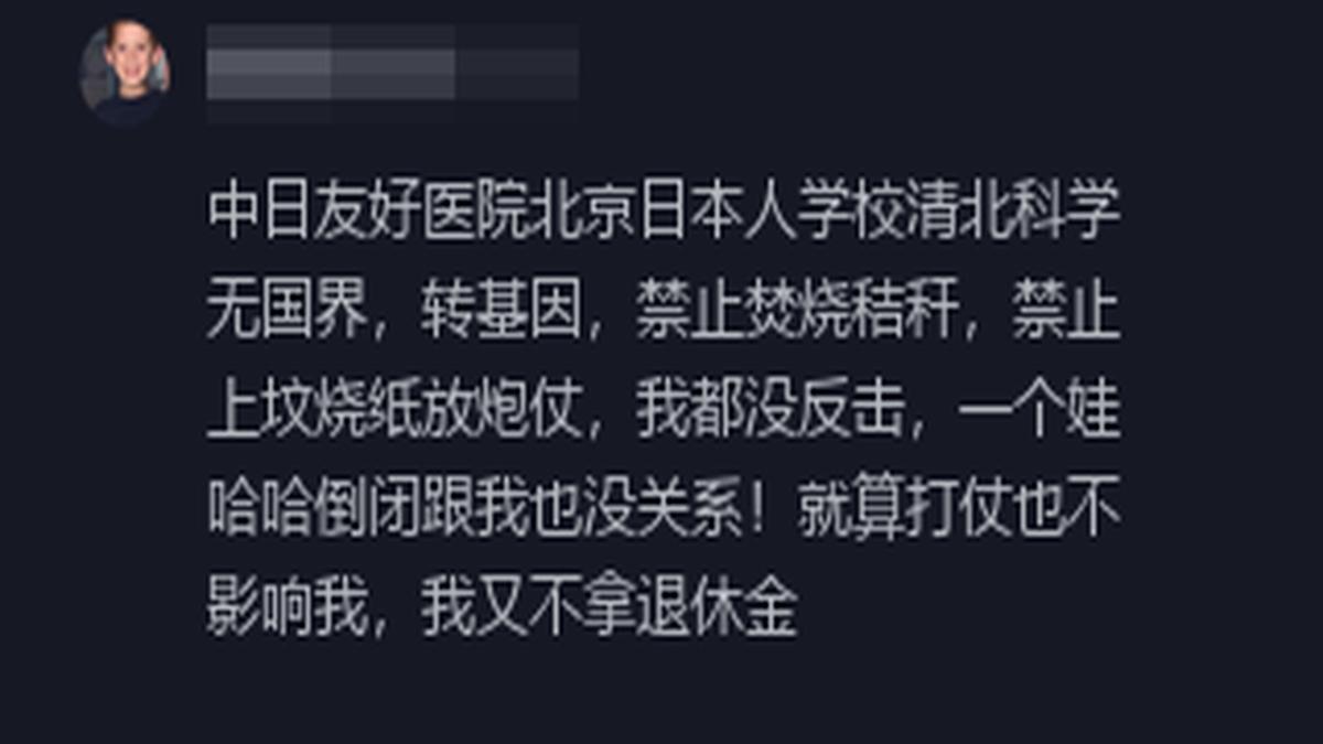 中小学教师招聘趋势变革及应对策略，清北非师范生与全球文科倒闭潮影响分析