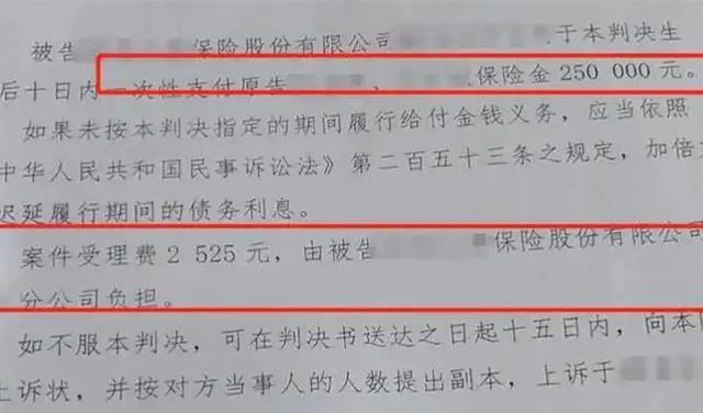 男子为还债百万杀害妻子骗保，道德崩溃背后的悲剧与人性的沉沦