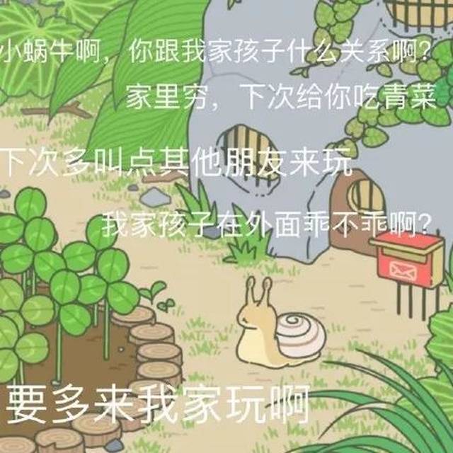 初中儿子探索架空地图，创意与成长的碰撞之路