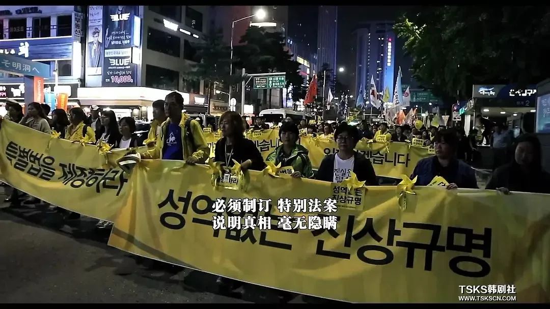 香港女孩揭露韩国邪教恶行，勇气与正义的较量之战