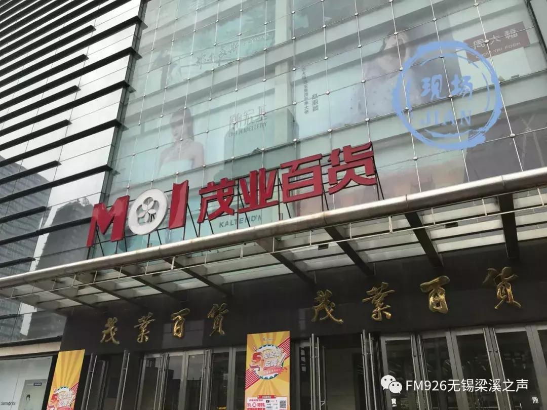 老人偷窥女厕事件，社会应对与反思