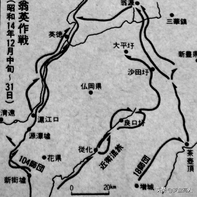 历史视角下的深度探讨，这支部队在1940年左右的水平评估